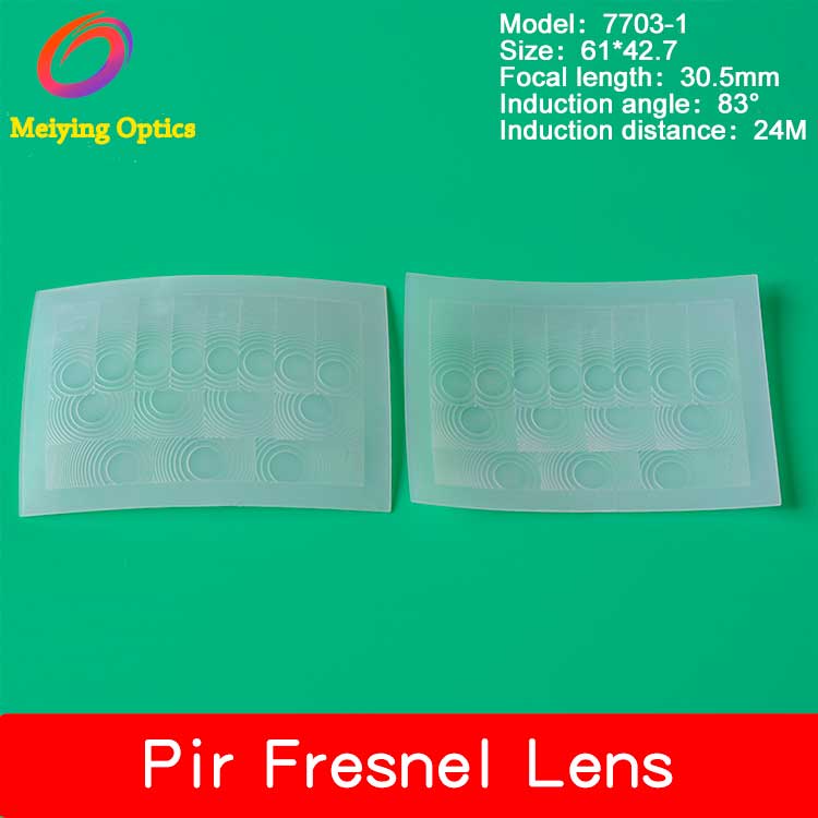 Pir fresnel lens 7703-1