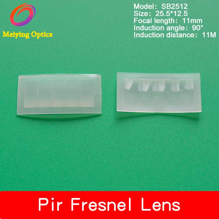 Pir fresnel lens,plastic lens model SB2512